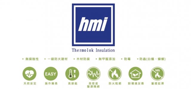  誠徵工作夥伴 